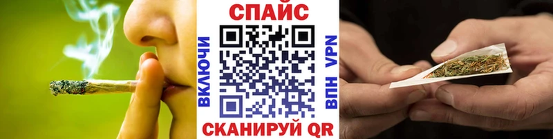 где найти наркотики  Хвалынск  Бутират вода 