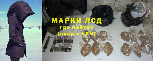 apvp Алексеевка