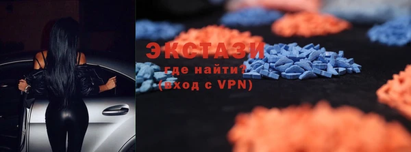 сатива Алексин