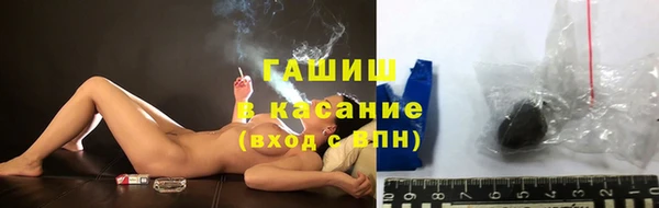 сатива Алексин