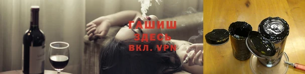 сатива Алексин