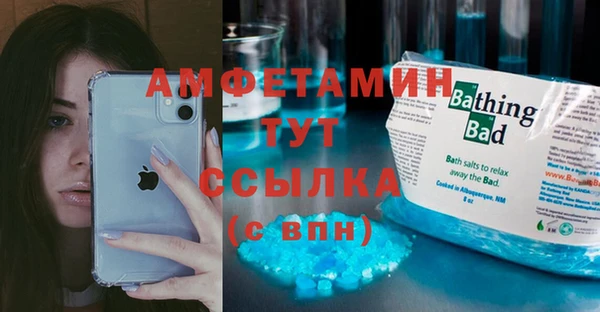 apvp Алексеевка