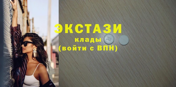 apvp Алексеевка