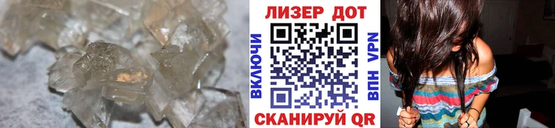 LSD-25 экстази ecstasy  Хвалынск 